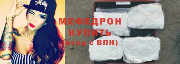 a pvp Сосновка