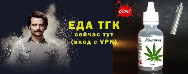 a pvp Сосновка