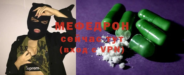 a pvp Сосновка