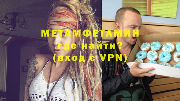 a pvp Сосновка