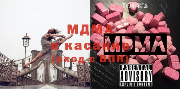 a pvp Сосновка