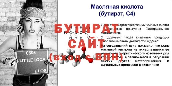 a pvp Сосновка